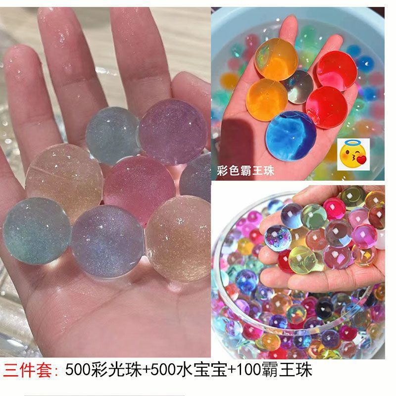 大粒水吸収ビーズ、大粒ドラゴンボール、発光スポンジ、花栽培用水耕栽培おもちゃ、売れ筋|undefined