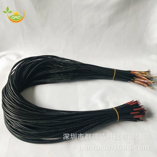 2464 #22 &amp; #24 和2547 24AWG  灯喇叭线  屏蔽线 定制线束