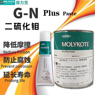 ������Ħ����MOLYKOTE G-n Plus Paste�����f�ߜ؝����͸� 1kg