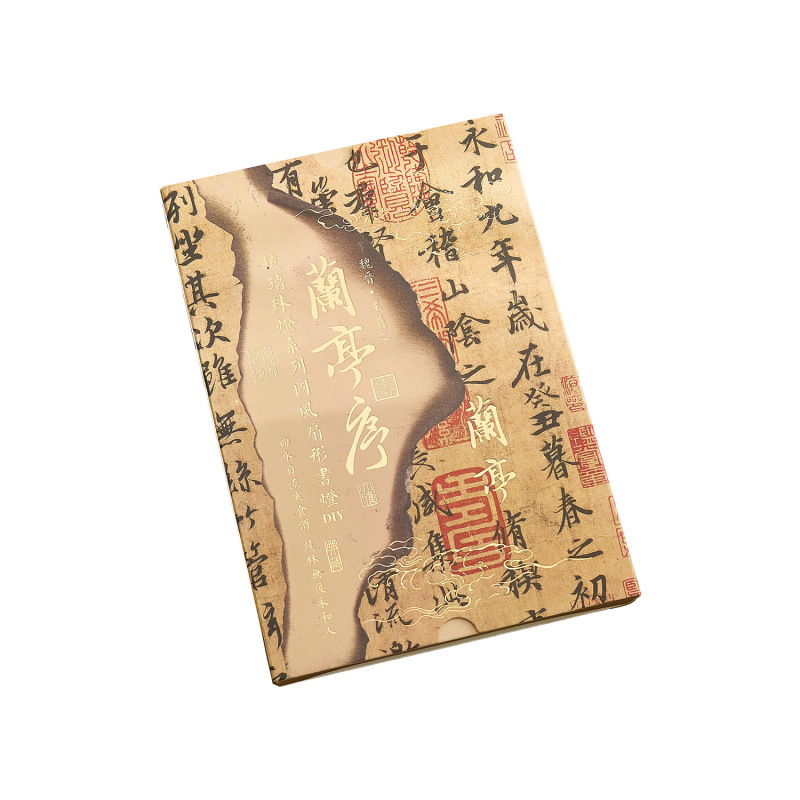 早泡国風扇形書灯瑠璃珠灯シリーズ古風文芸書道名画DIY手作りデスクトップ置物|undefined