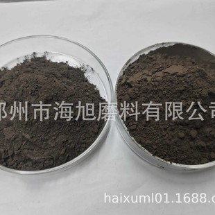 Chromium ore powder for production of chromates and dichromates in the field of electroplating, pigments and catalysts