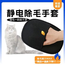 �¿���o늳�ë�����p��ˢë����ëˢճë؈ë��ëȥë������Ʒ