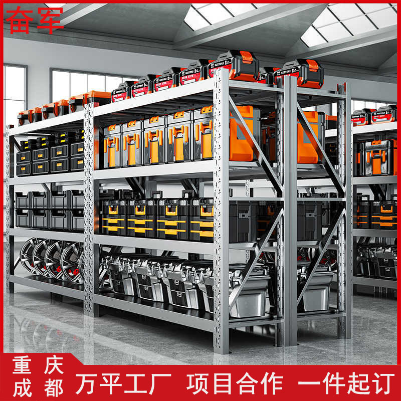 不锈钢重型货架商用地下室仓储货架加厚厨房冷库可调节货架储物架