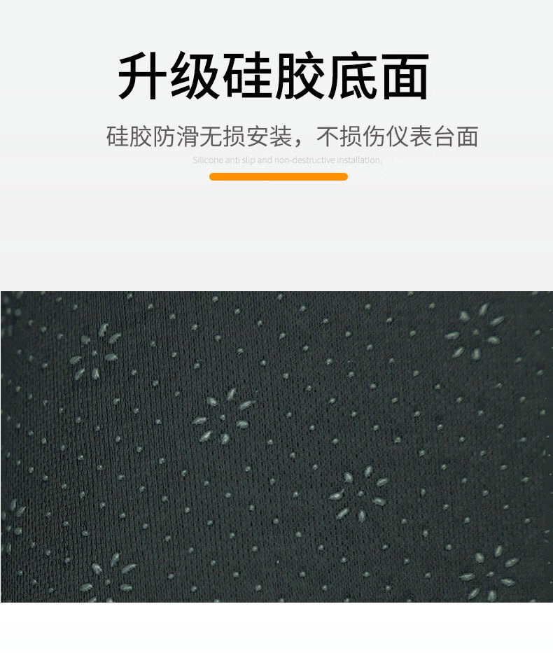 Suitable for Byd Yuan up Center Console Sun Protection Mat, Dashboard Light-Proof Mat, Dashboard Sunshade, Front Desk Heat Insulation