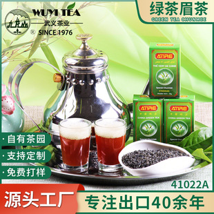 ɢ�b�G�����l���ڷ����Ж|�S�Ҵ���OEM���~green tea��ü��41022A