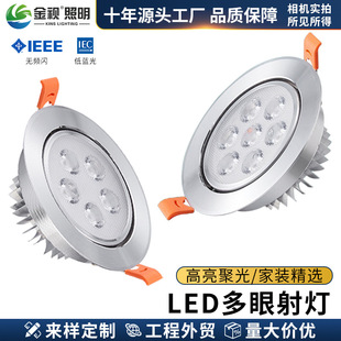 ��������컨���Ƕ��ʽled���͏d���Ƶ�픟��������ҟ�S�����l