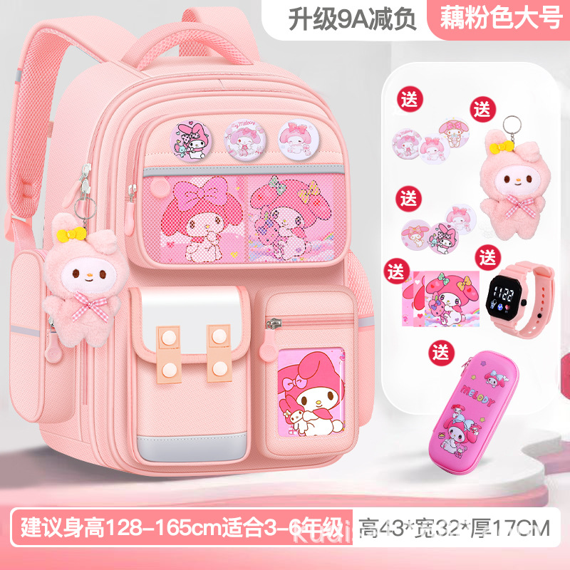 Mochila escolar de niñas estudiantes de primaria 123456 grados mochila de gran capacidad mochila de espalda de mujer seguridad reflectante