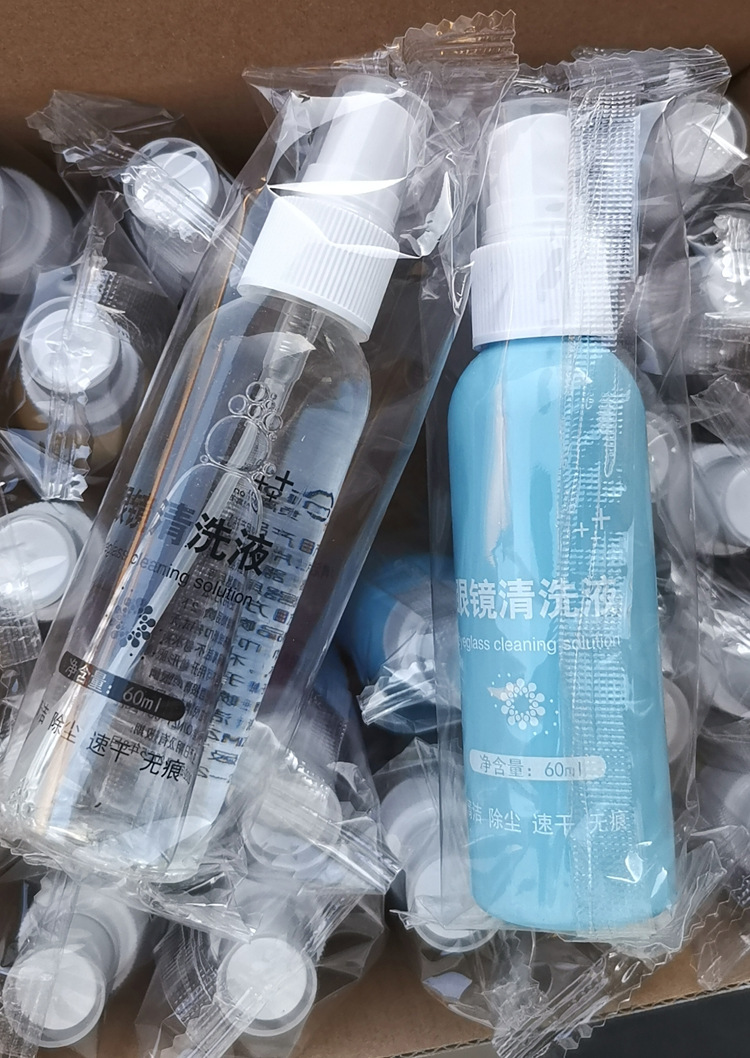 微信图片_20220926172105