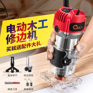 Trimming Machine Woodworking Tools Inverted Electric Wood Milling Engraving Hole Opener Industrial-Grade Multifunctional Aluminum-Plastic Panel Opener Cross-Border