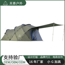 �羳���ⶨ�ƴ�ɽСG�Ӹߎ� 70D��������չ����¶�I�����