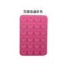 24 grain double -mask pink