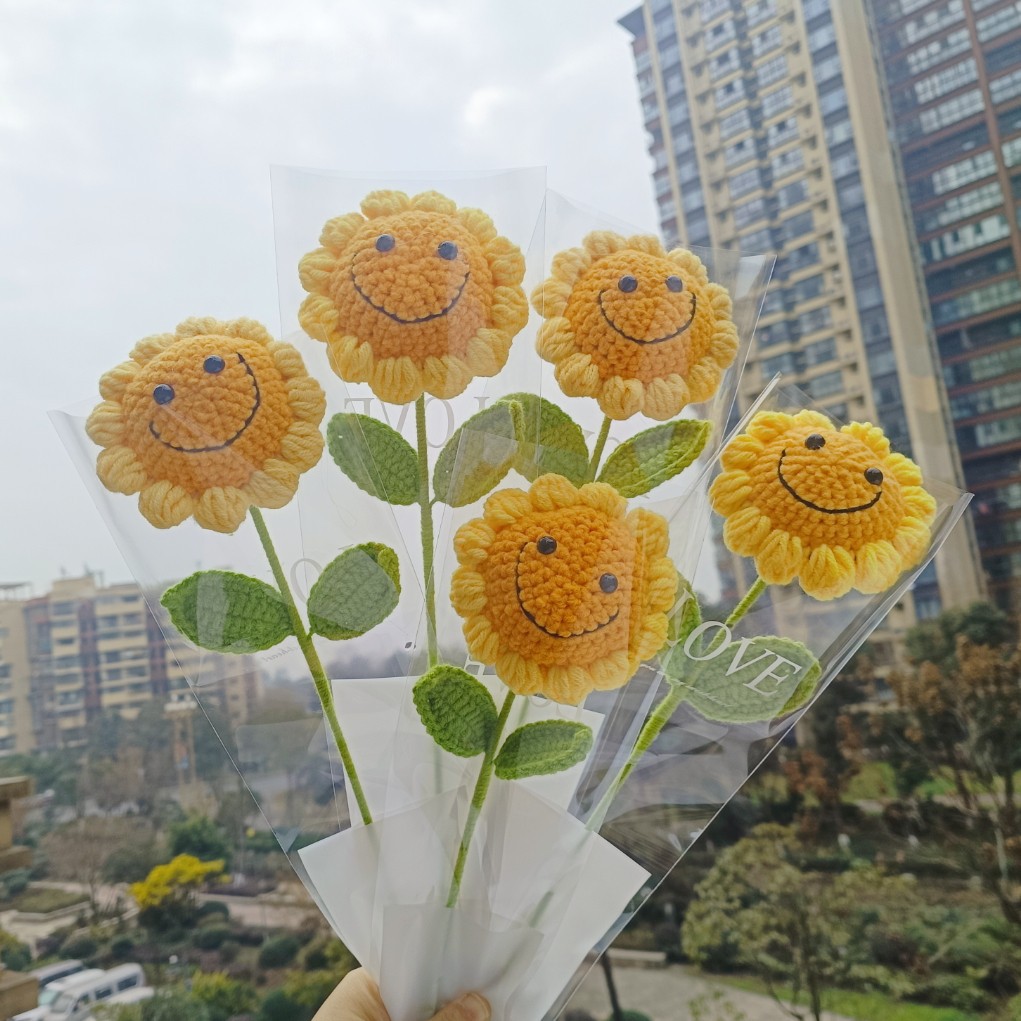 純手工毛線鈎編笑臉向日葵太陽花單支花束成品教師節創意新年禮物