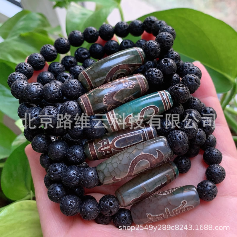 跨境专供绿玛瑙天珠手串黑色火山石原石8mm圆珠弹力手环能量藏珠