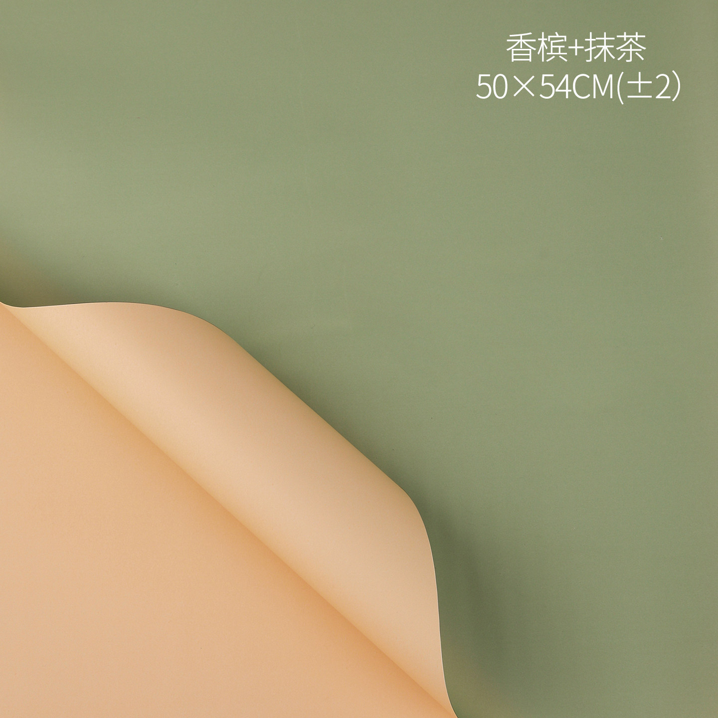 Papel de regalo Ouya de dos colores, papel para envolver flores, papel de embalaje para floristería, papel impermeable para envolver ramos de flores, materiales al por mayor.