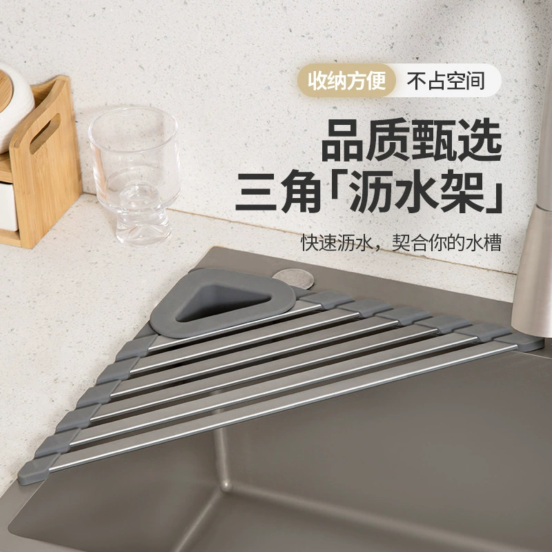 Drying rack, metal corner frame, storage system for home use, aluminum alloy