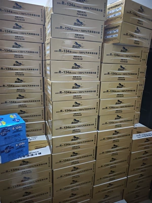 Cars, Whole Box, Antifriz - snow-leopard-180g-net-weight-30-bottles-in-a-box-pure-and-environmentally-friendly