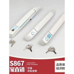 MS867-8-2�B�U�i�C������i�����ͲęC���iMS830-8늙����i