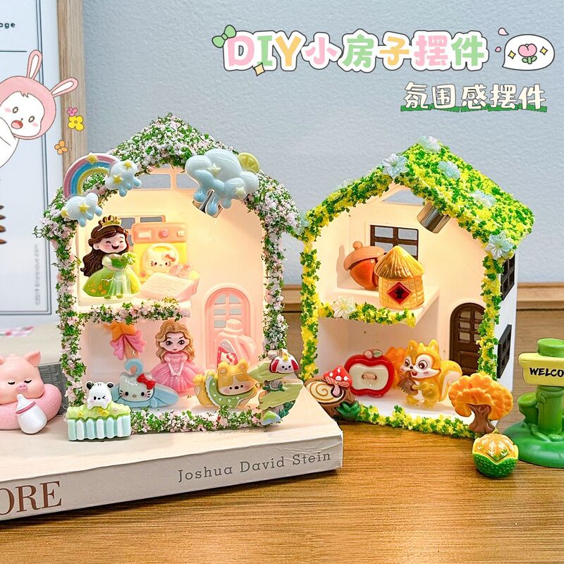 New 2026 Handmade Cream Glue DIY Magic Little House Cute Girl Micro Landscape Material Package Educational Toy