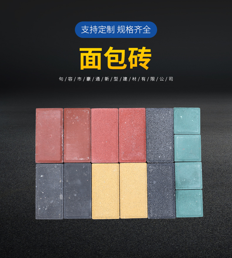 详情页_02.jpg