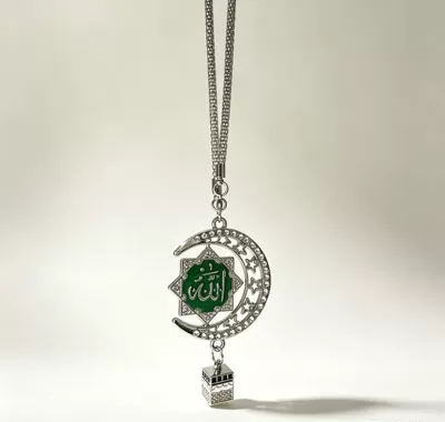 diamond-embellished star-moon design, premium model, Car hanging - green-silver