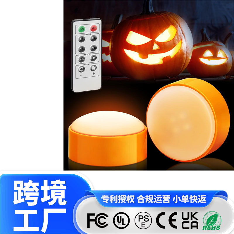 Amazon's New Halloween Orange Pumpkin Candle Light Remote Control Tap Light Led Closet Light Bedroom Night Light Amazon's New Halloween Orange Pumpkin Candle Light Remote Control Tap Light Led Closet Light Bedroom Night Light