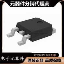 ԭװ��Ʒ STD16NF06T4 ��װTO-252 1��N���� 60V 16A ��ЧӦ��