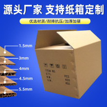 �|ݸ�P�����B��Ϫƽ����������S������Ӳ���Ѓ��������D�Ԍ���