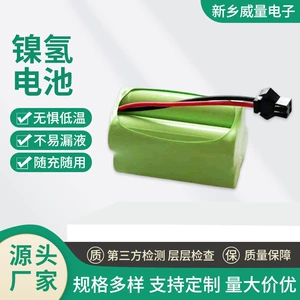 Nimh Battery Pack Household Aa5 Toy Battery Aa1300Mah 4.8V Remote Control Car Battery in Stock Large Capacity