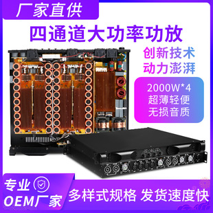 �羳��ͨ�����řC��̨�w���^��푔����_�P�Դ���ʷŴ������ֹ���