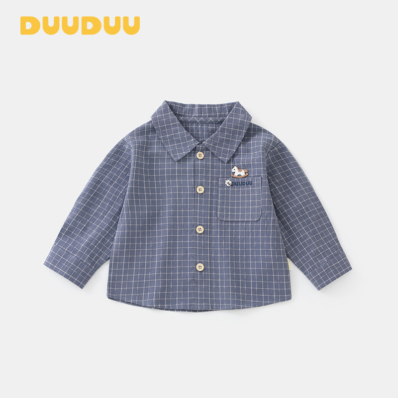 DUUDUU韩式风2025小童外套婴儿衬衣宝宝衣服长袖格子a类男童衬衫