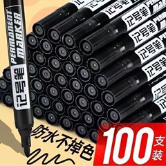 メーカーの卸売りマーカーの大きいサイズの太い頭の黒色の油性の防水は物流の速乾の速達の筆の標識のペンを拭くことができません。