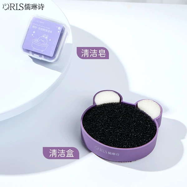 Cleaning box + cleaning soap