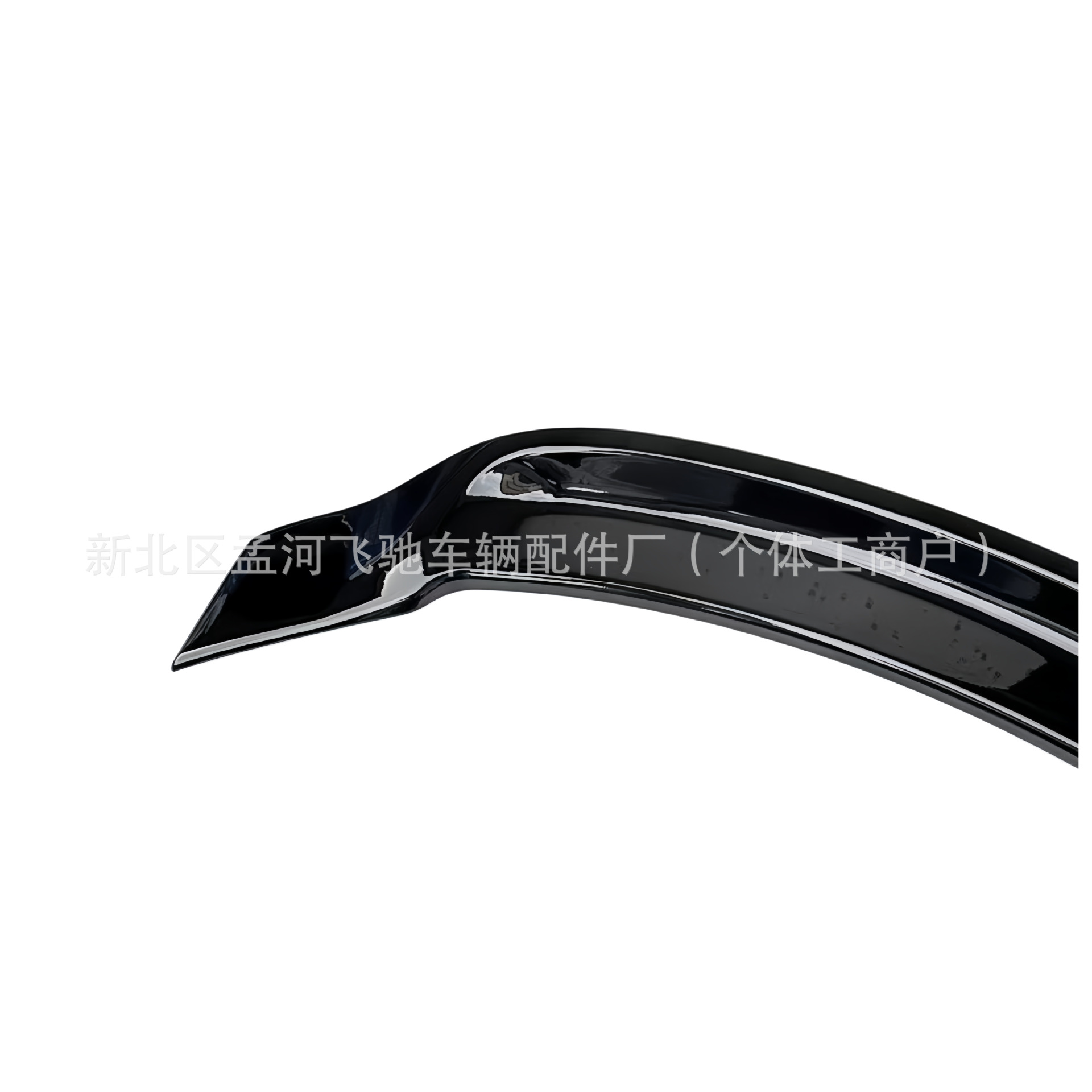 12-15 Kia K3 Modification Special Carbon Fiber Painted R-Style Ducktail Spoiler, No Drilling Required
