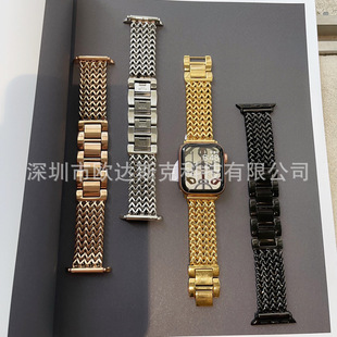 Suitable for apple Stainless Steel Metal Strap apple watch87 SE654321 Herrings Woven Watch Chain
