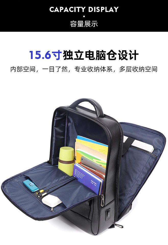 Ba lô nam da bò thật công suất lớn, ngăn laptop 16 inch, chống nước đa chức năng — Màu đen chi tiết 10