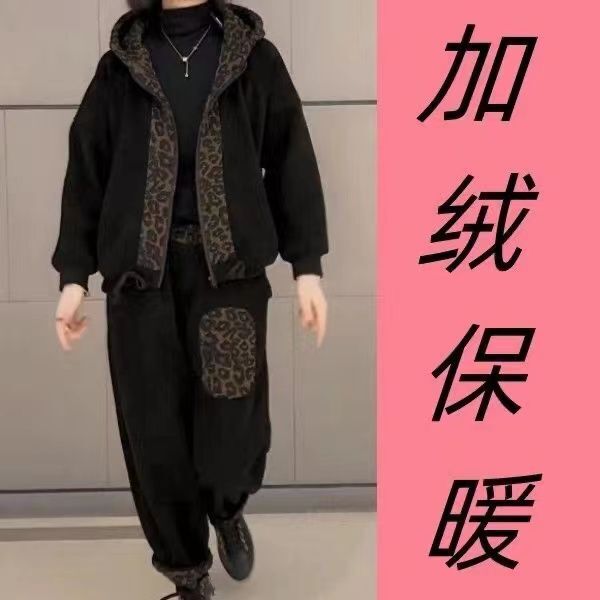 女性の冬の新しいお母さんの服の70後の婦人服の2つのセットのファッションのハーレムのズボンのスーツはやせている2つのセットのファッションを現します。|undefined