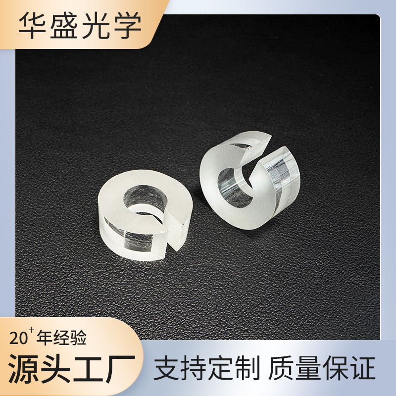 石英玻璃片高温石英片圆片打孔加工 高透光观察窗光学视窗镜片