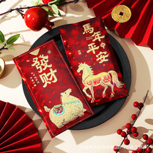 2026�����R��t���^�ꉺ�q���¿�⿨ͨ�t�������q�X�������Ƿ�