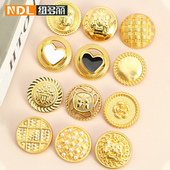 Retro gold coat buttons women's sweater clothing high-end decorative buttons round small metal buttons button accessories