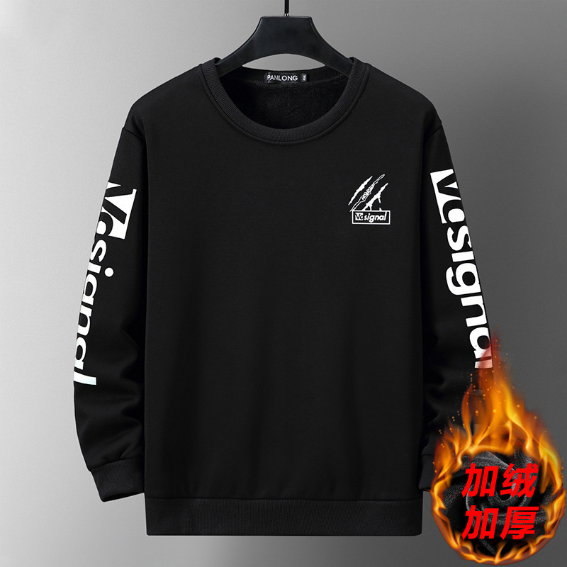New Style Fleece-Lined, Thickened, Oversized, Loose-Fitting Sweatshirt with Round Neck 175kg for Big and Tall People New Style Fleece-Lined, Thickened, Oversized, Loose-Fitting Sweatshirt with Round Neck 175kg for Big and Tall People