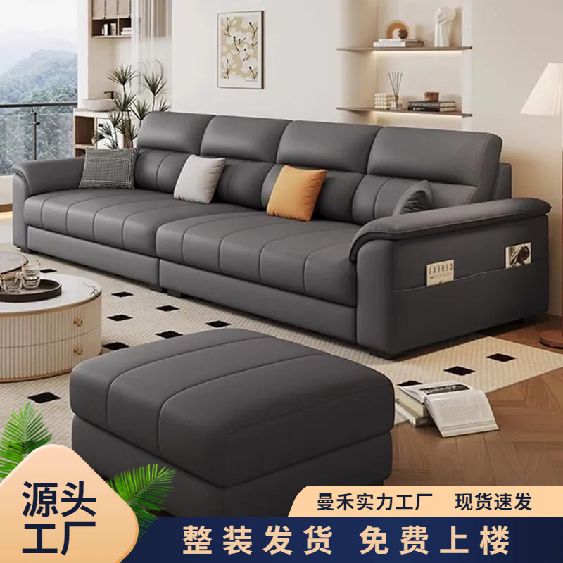 法式奶油风沙发客厅小户型家用公寓轻奢现代简约科技布艺直排沙发|undefined