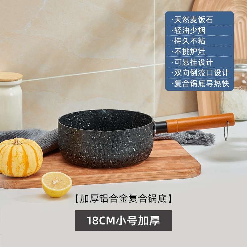 커버가없는 검은 색 18cm
