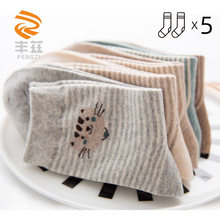 丰兹女士棉袜秋冬厚袜子女韩版中筒卡通女袜纯棉条纹动物socks