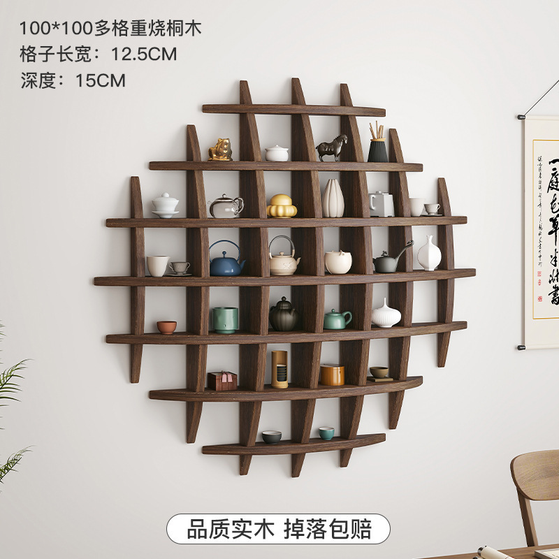 Juego de té de madera maciza, taza, taza de té, estante de almacenamiento, estante para salón de té en la pared