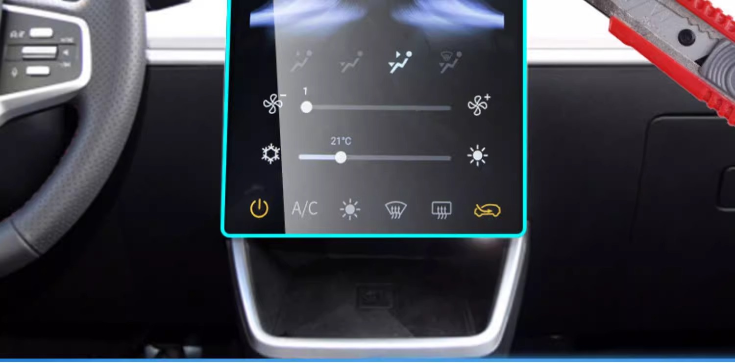 2023 Byd Yuan PRO Special Central Control Film Navigation Tempered Film Car Interior Modification Accessories Supplies
