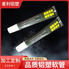 20gșüܶ๦XܹܻyƷܛܼșܛ܏SҶ 