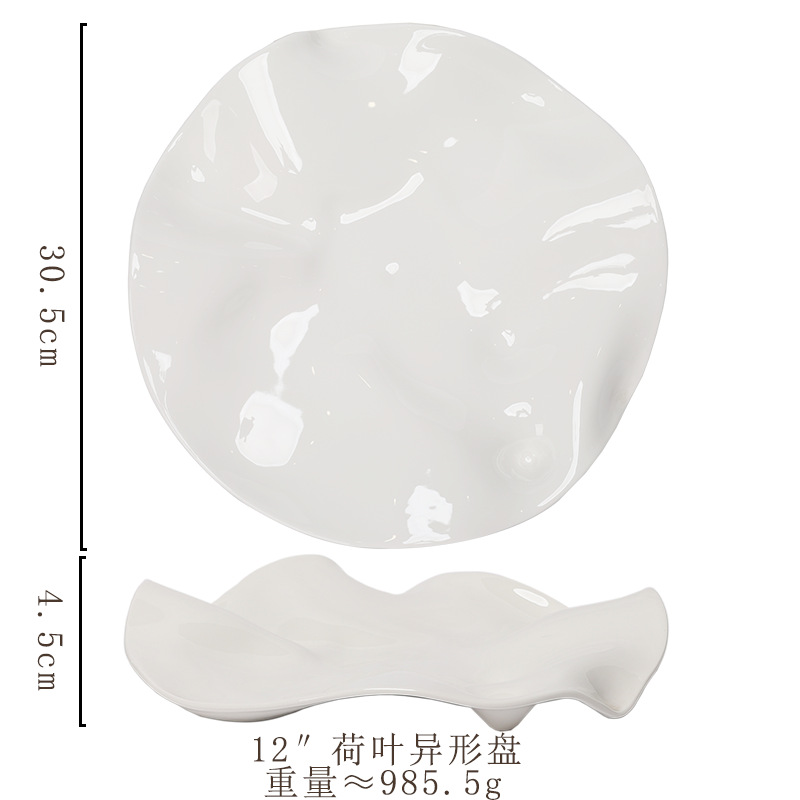 12inch 연잎 특수형 접시