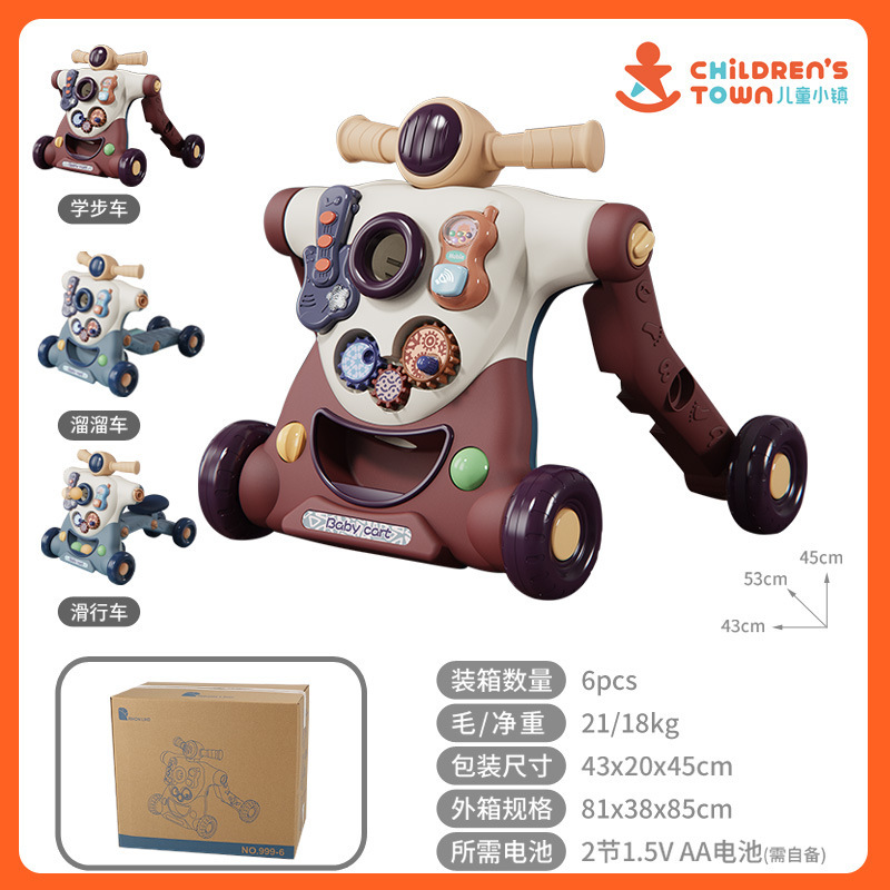 3-in-1 슬라이딩 워커-레드