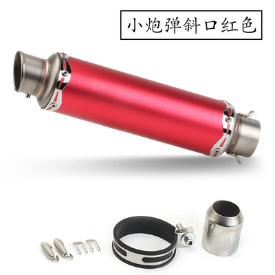 Off-road motorcycle modified sports car sound exhaust pipe small Ninja 250 fried street SC ghost fire universal retro chimney (Exhaust pipe) - sc-bevel-red