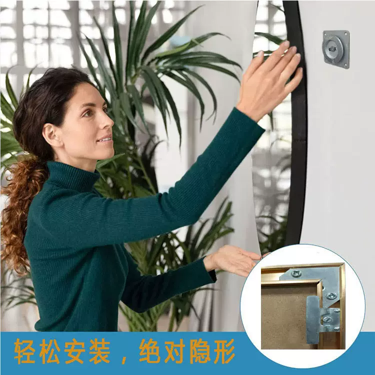 相框挂钩免钉木画框调节右错位可配件装饰免钉安装